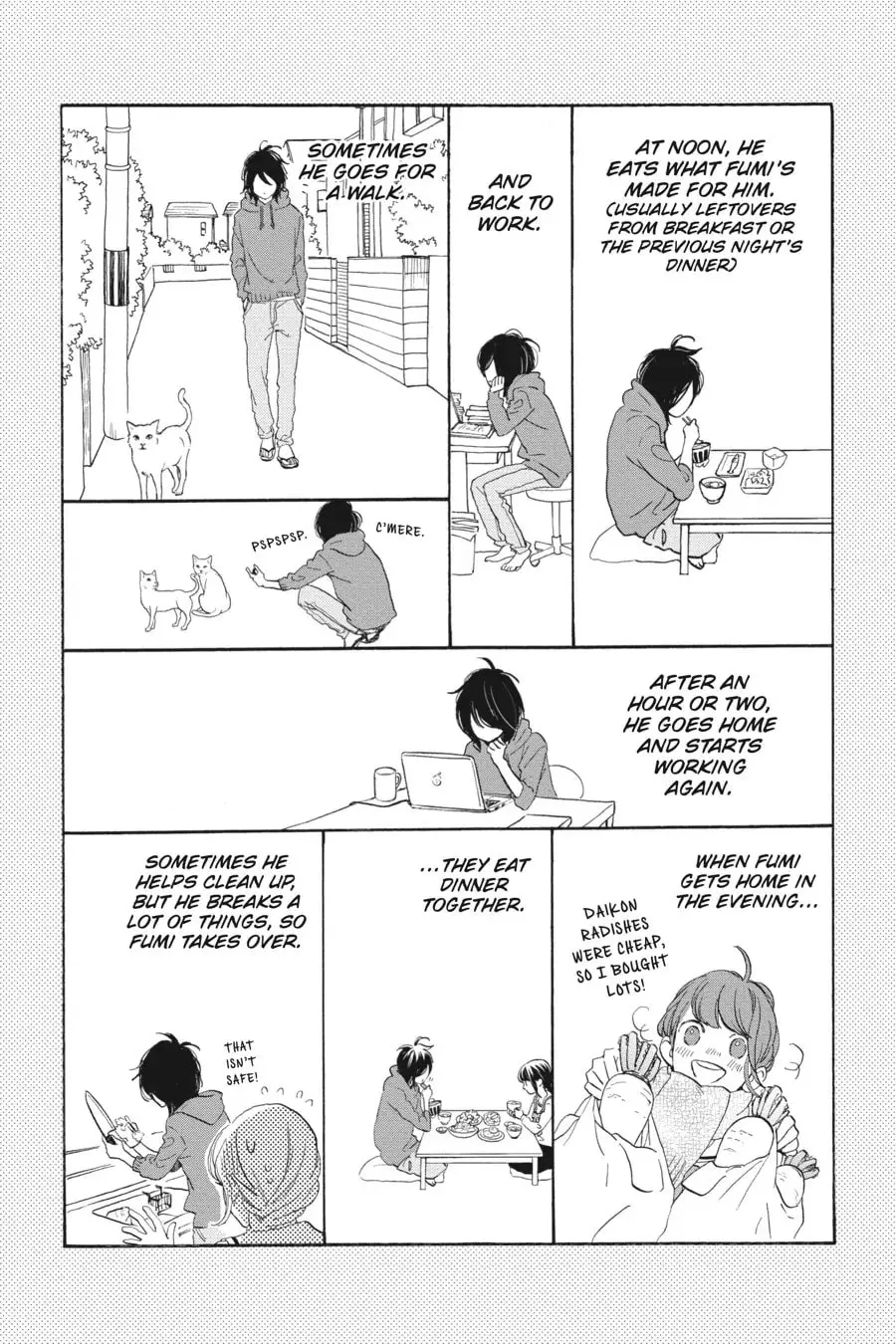 Tsubaki-chou Lonely Planet - Chapter 40.5 - Page 2