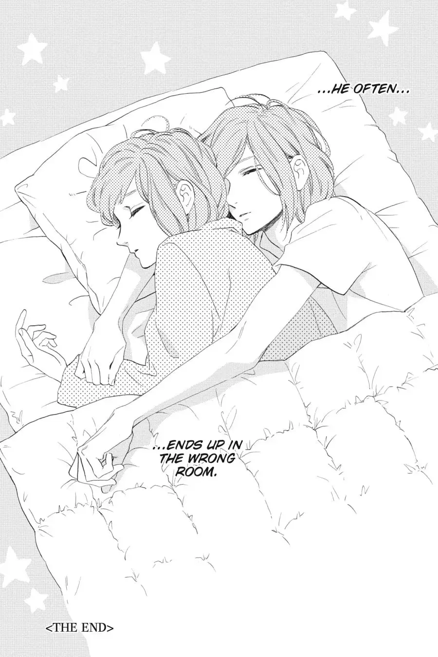 Tsubaki-chou Lonely Planet - Chapter 40.5 - Page 4