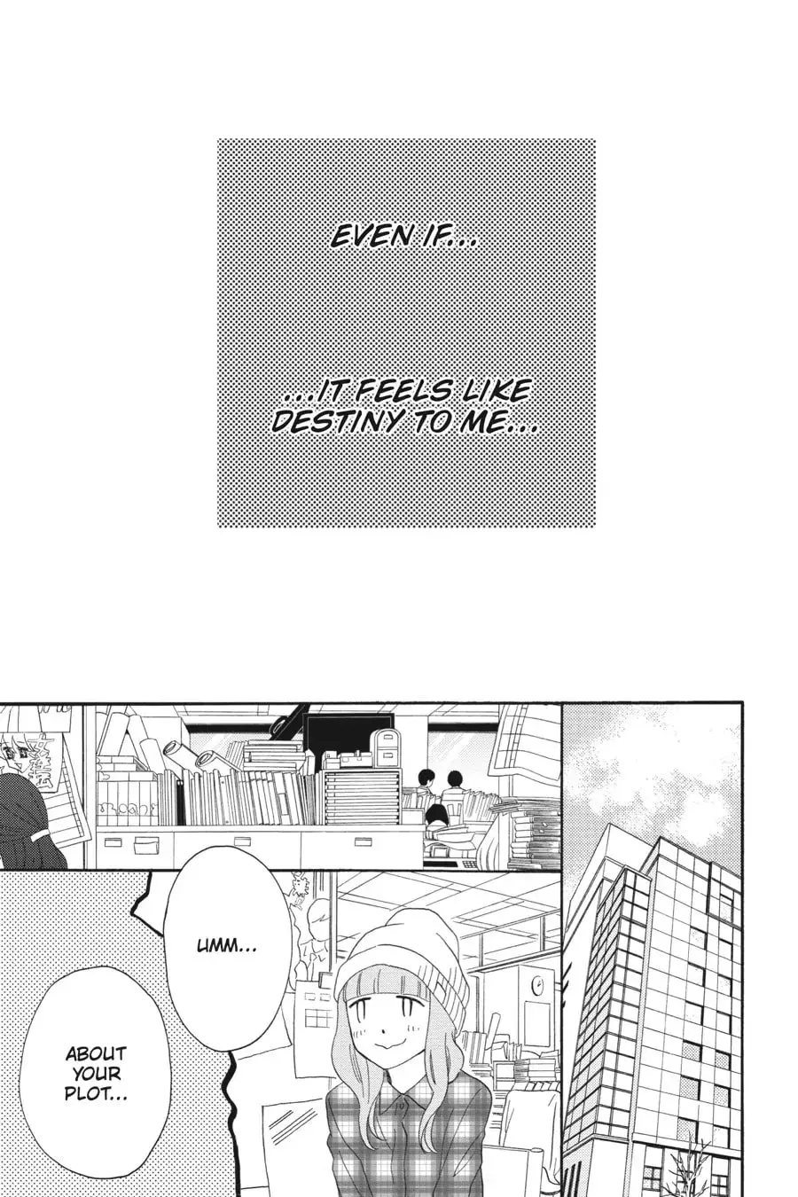 Tsubaki-chou Lonely Planet - Chapter 40.6 - Page 3