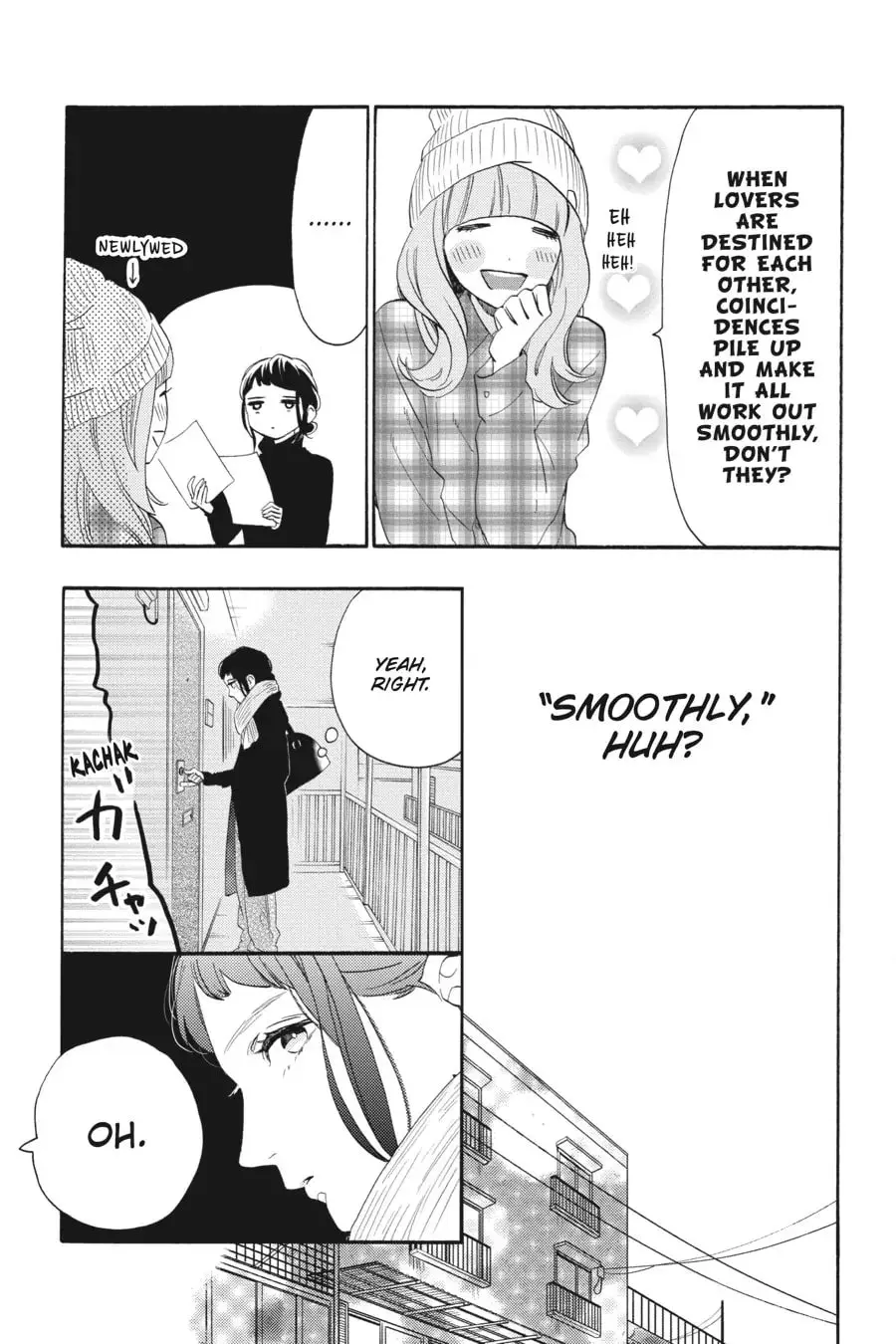 Tsubaki-chou Lonely Planet - Chapter 40.6 - Page 5