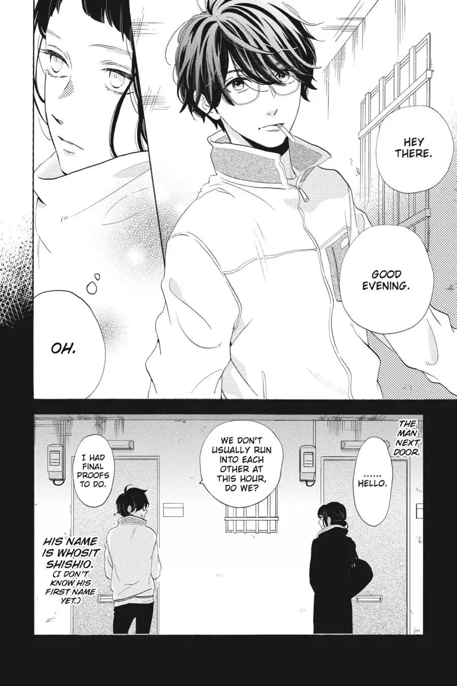 Tsubaki-chou Lonely Planet - Chapter 40.6 - Page 6