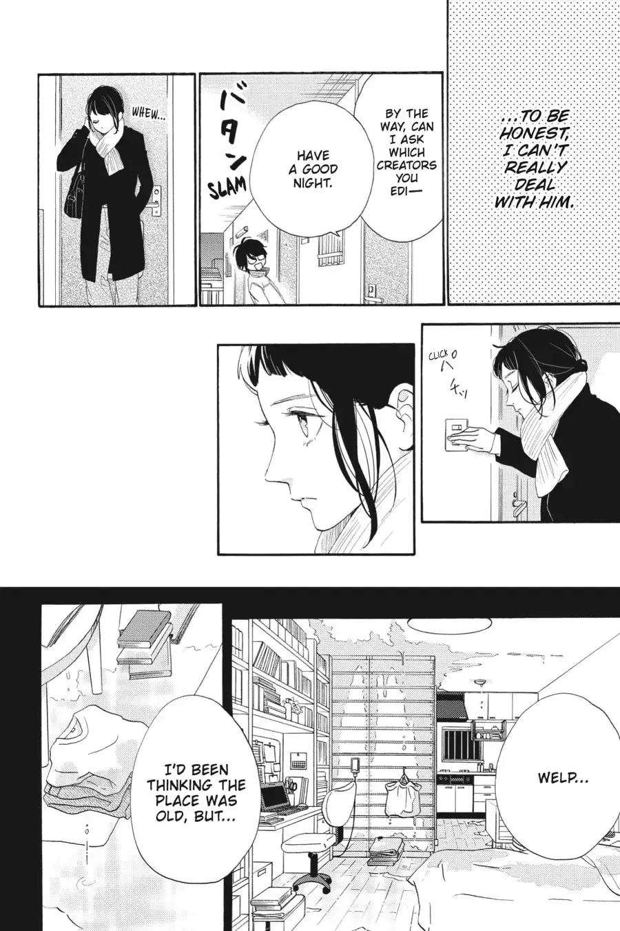 Tsubaki-chou Lonely Planet - Chapter 40.6 - Page 8