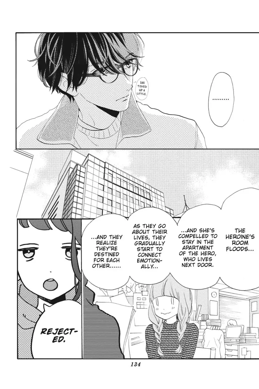 Tsubaki-chou Lonely Planet - Chapter 40.6 - Page 18