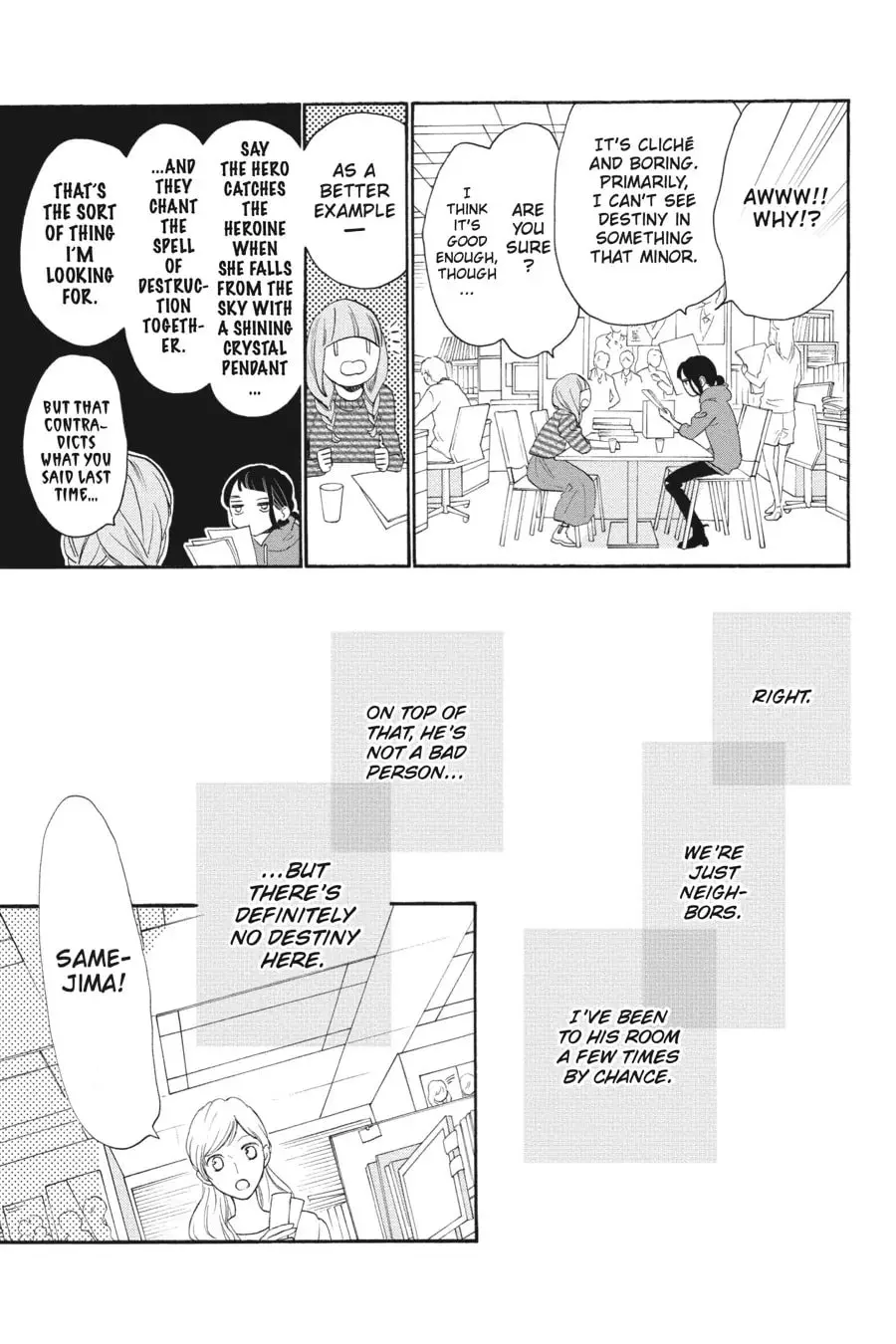 Tsubaki-chou Lonely Planet - Chapter 40.6 - Page 19