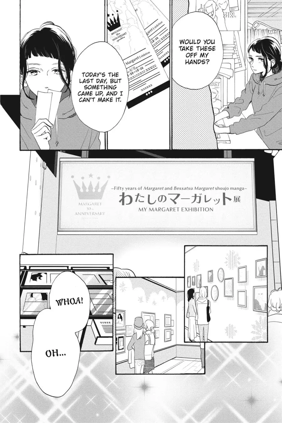 Tsubaki-chou Lonely Planet - Chapter 40.6 - Page 20