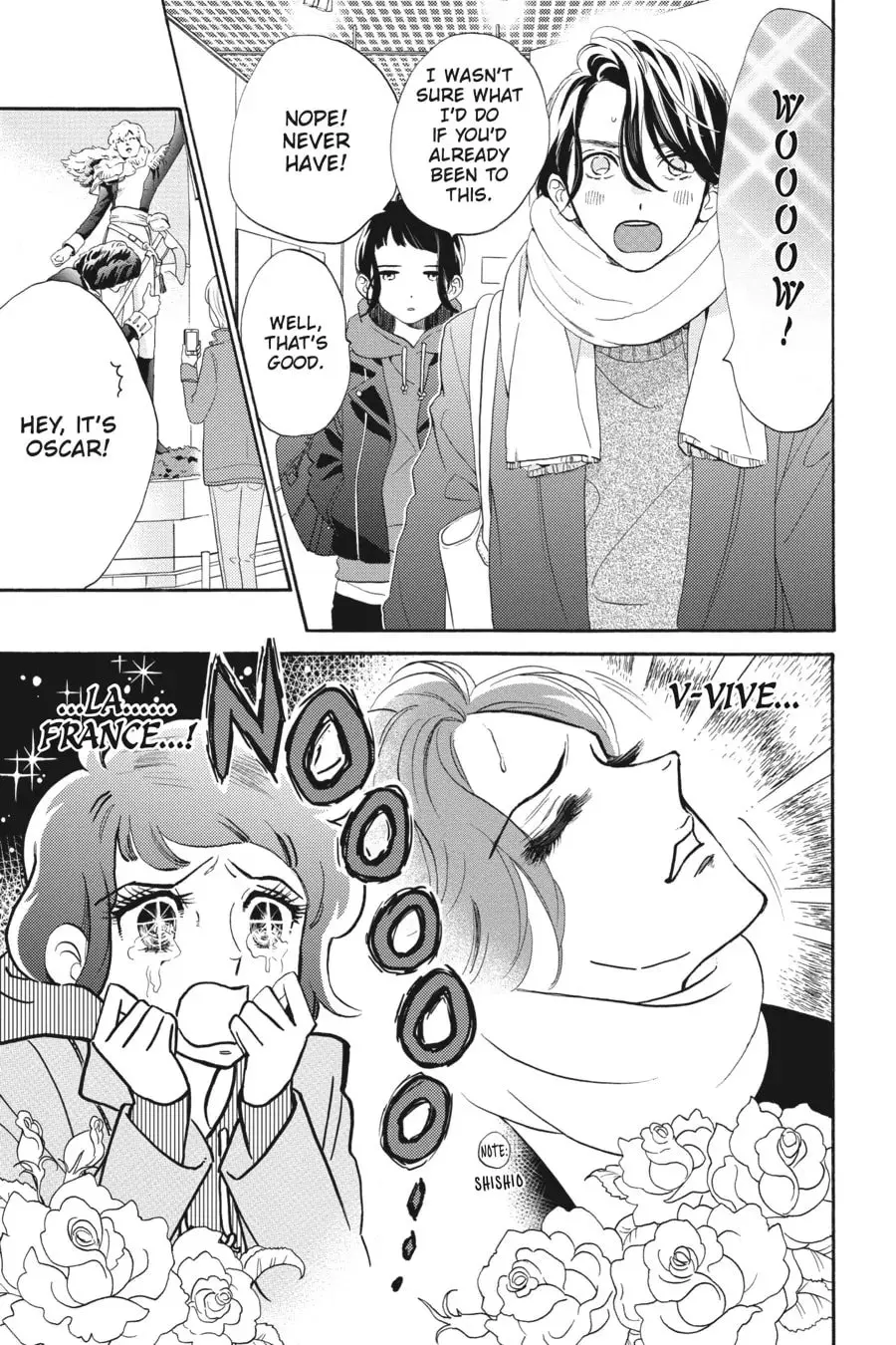 Tsubaki-chou Lonely Planet - Chapter 40.6 - Page 21