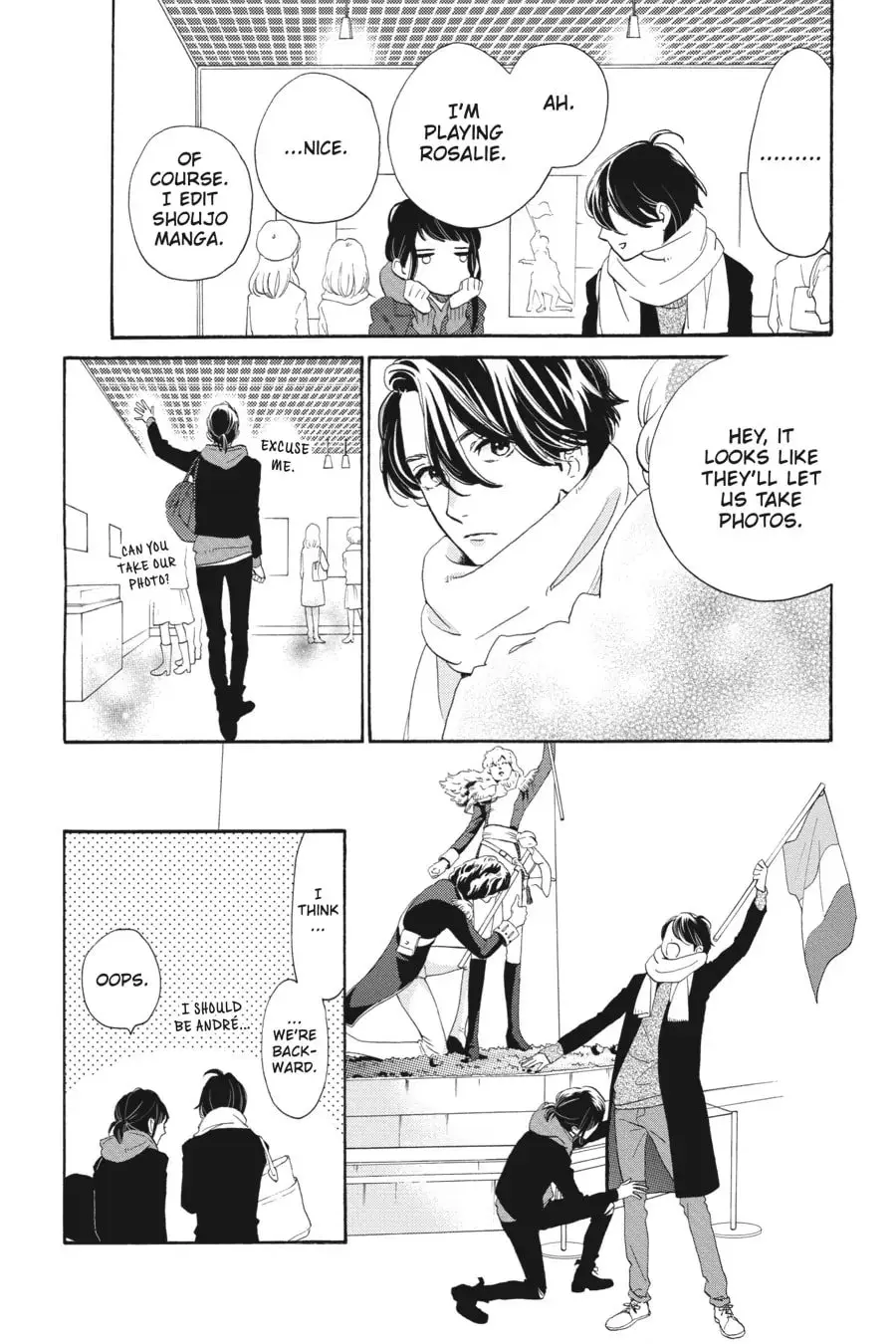 Tsubaki-chou Lonely Planet - Chapter 40.6 - Page 22