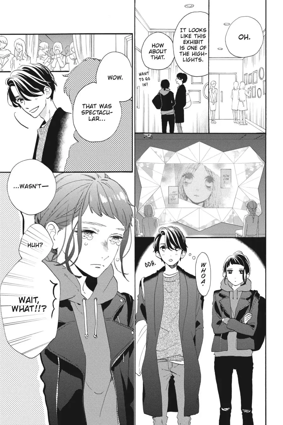 Tsubaki-chou Lonely Planet - Chapter 40.6 - Page 23
