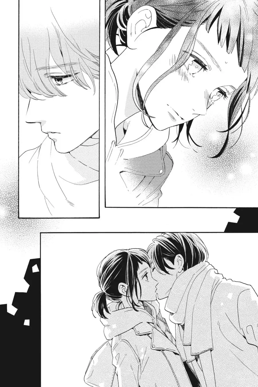Tsubaki-chou Lonely Planet - Chapter 40.6 - Page 30