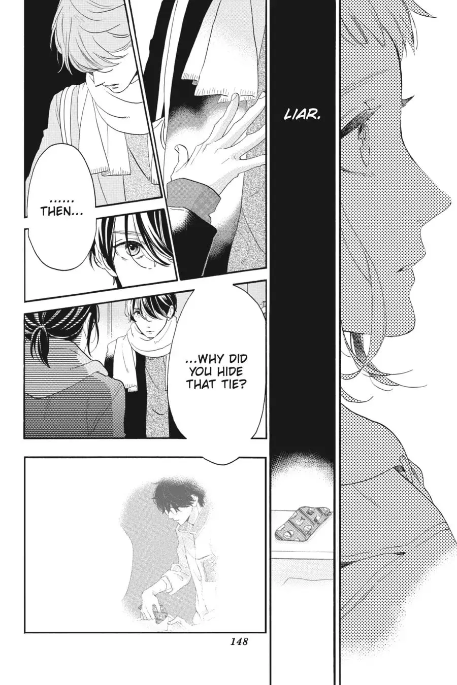 Tsubaki-chou Lonely Planet - Chapter 40.6 - Page 32