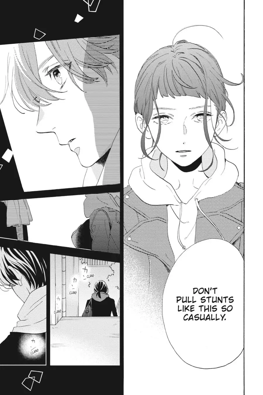 Tsubaki-chou Lonely Planet - Chapter 40.6 - Page 35