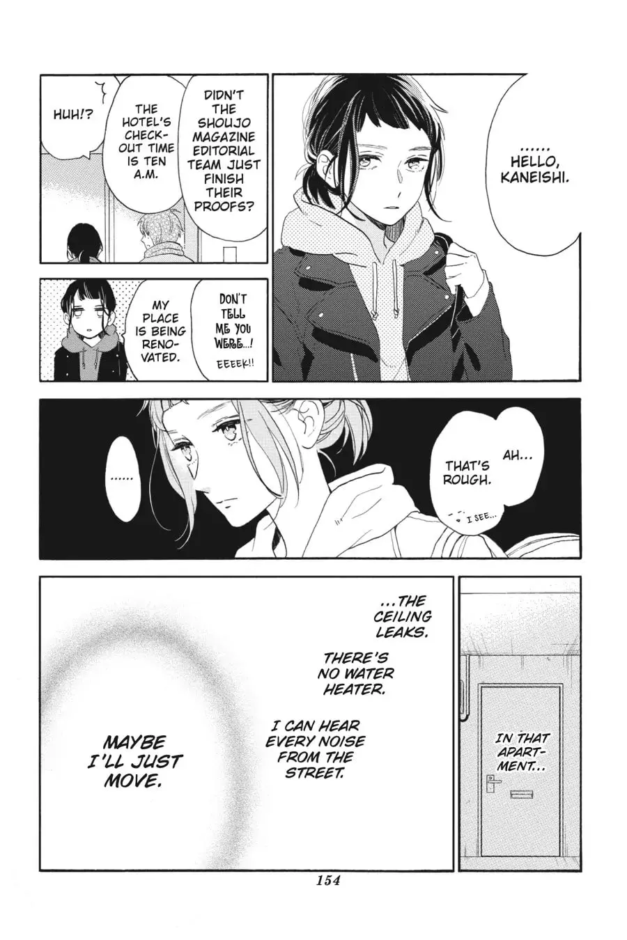 Tsubaki-chou Lonely Planet - Chapter 40.6 - Page 38