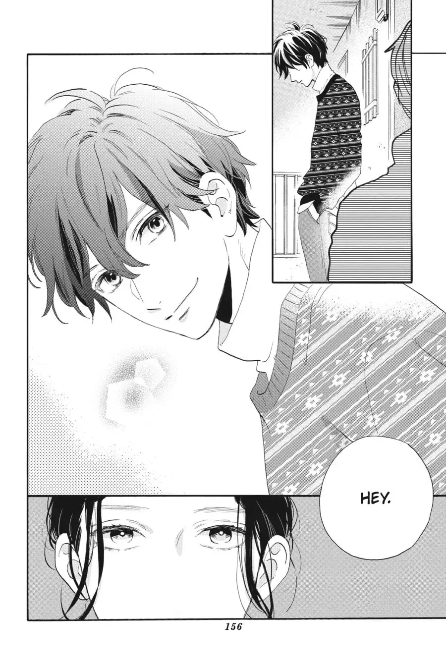 Tsubaki-chou Lonely Planet - Chapter 40.6 - Page 40
