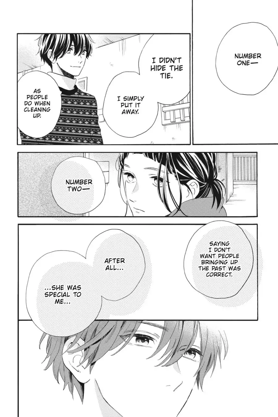 Tsubaki-chou Lonely Planet - Chapter 40.6 - Page 42