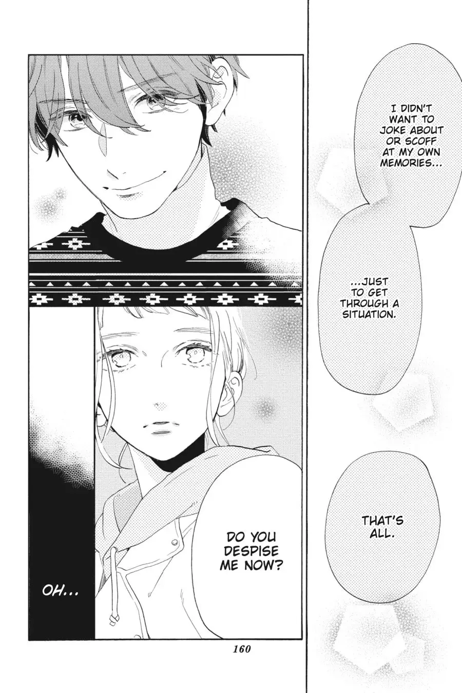 Tsubaki-chou Lonely Planet - Chapter 40.6 - Page 44