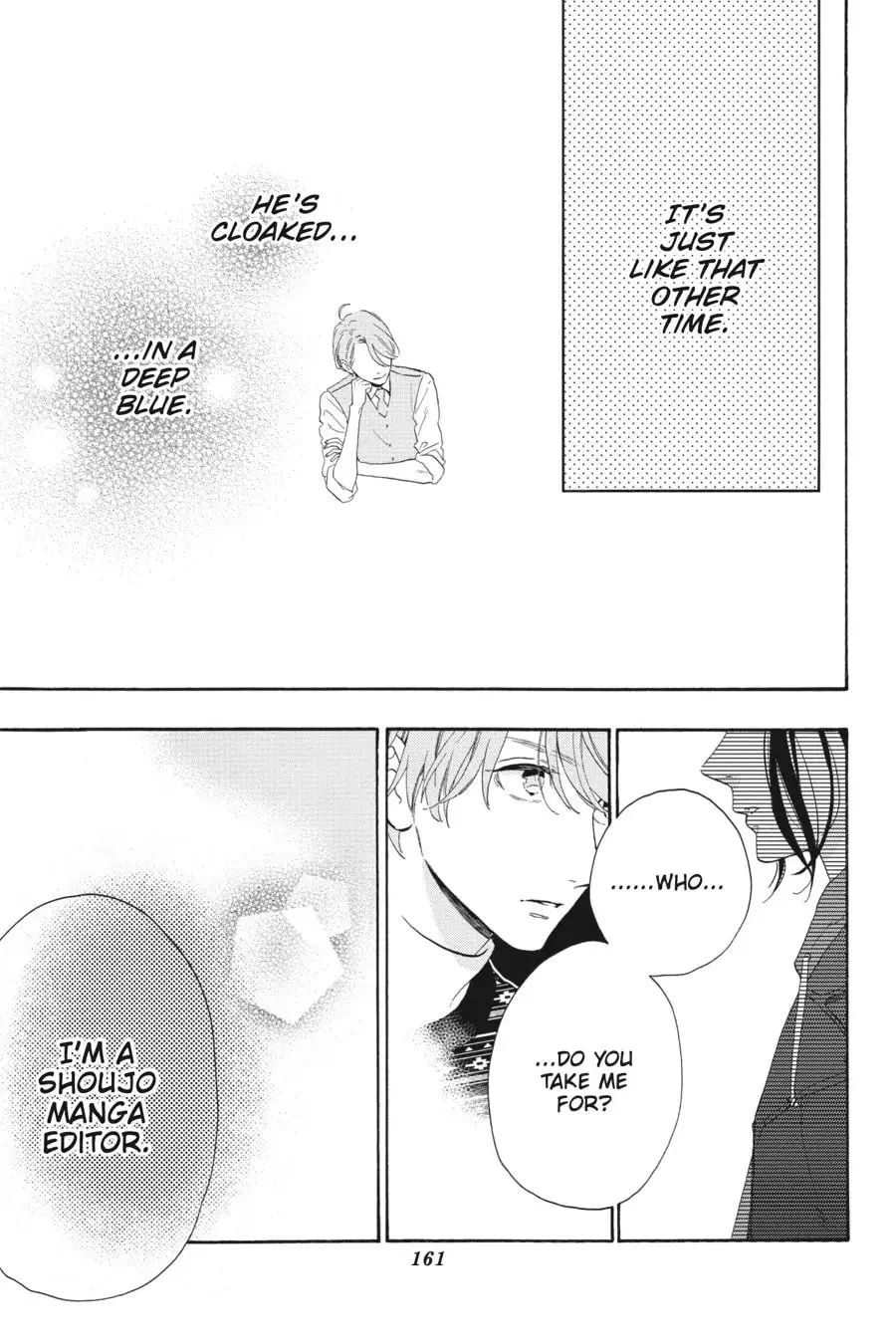 Tsubaki-chou Lonely Planet - Chapter 40.6 - Page 45