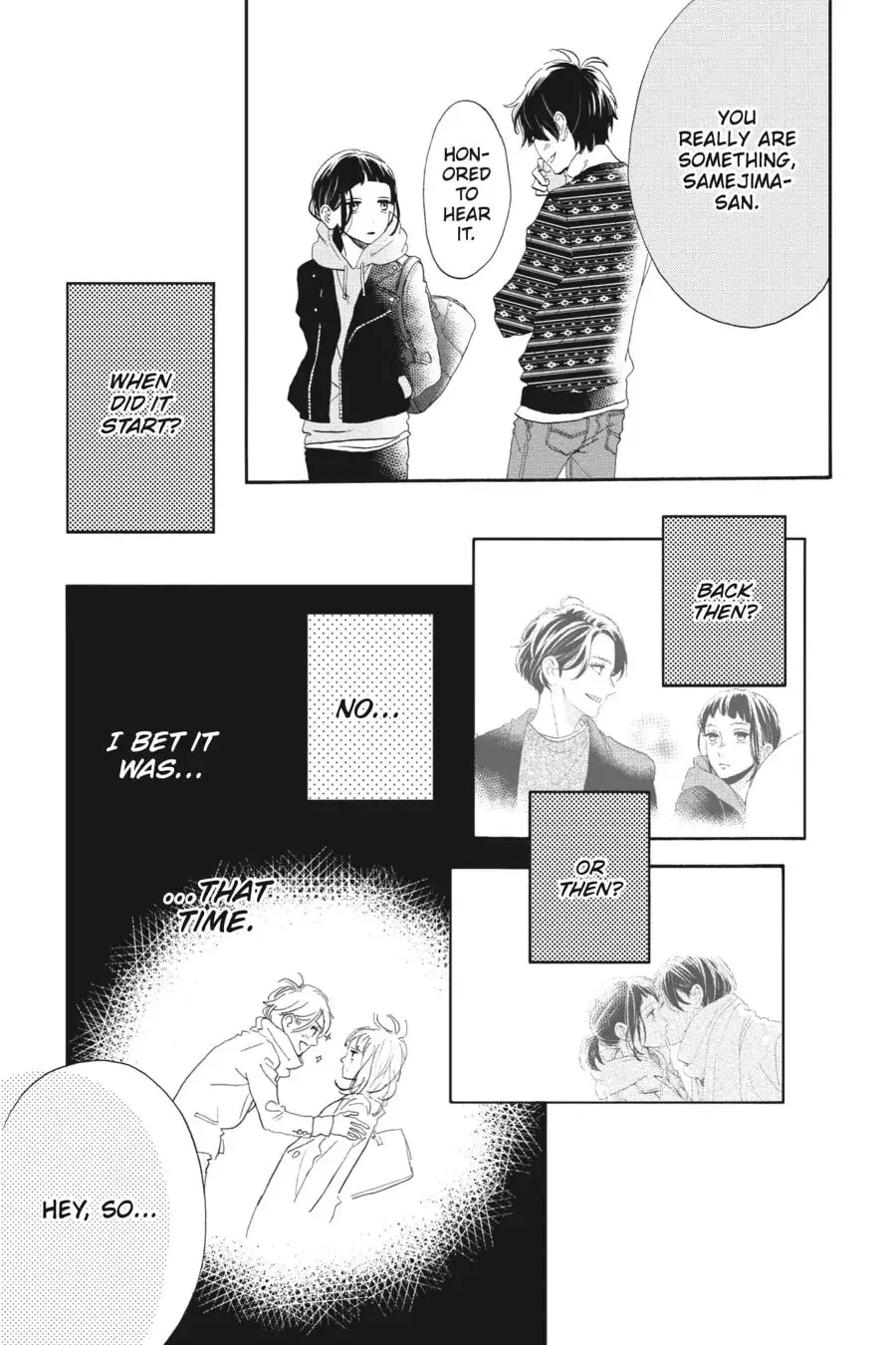 Tsubaki-chou Lonely Planet - Chapter 40.6 - Page 47