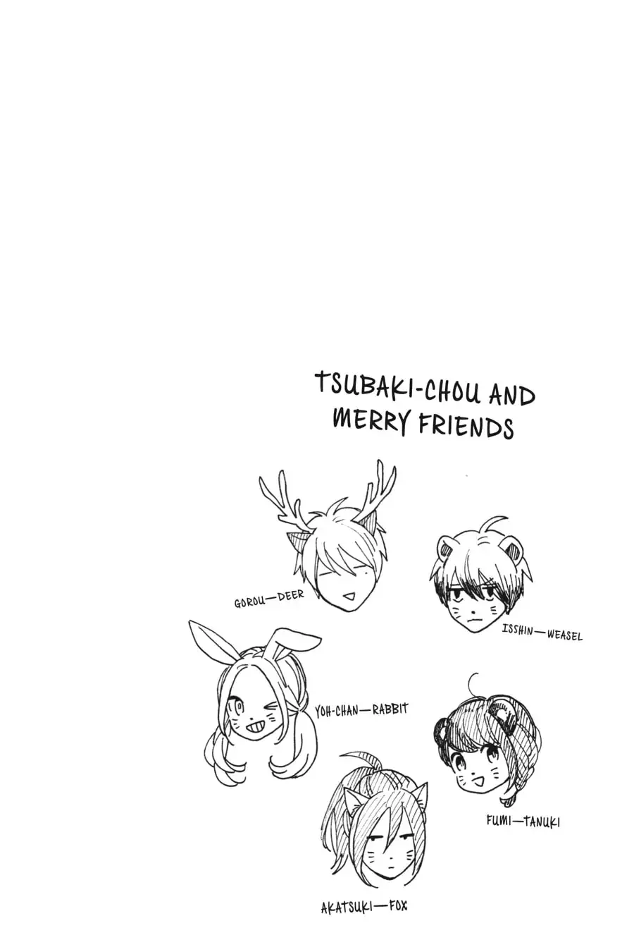 Tsubaki-chou Lonely Planet - Chapter 40.6 - Page 50