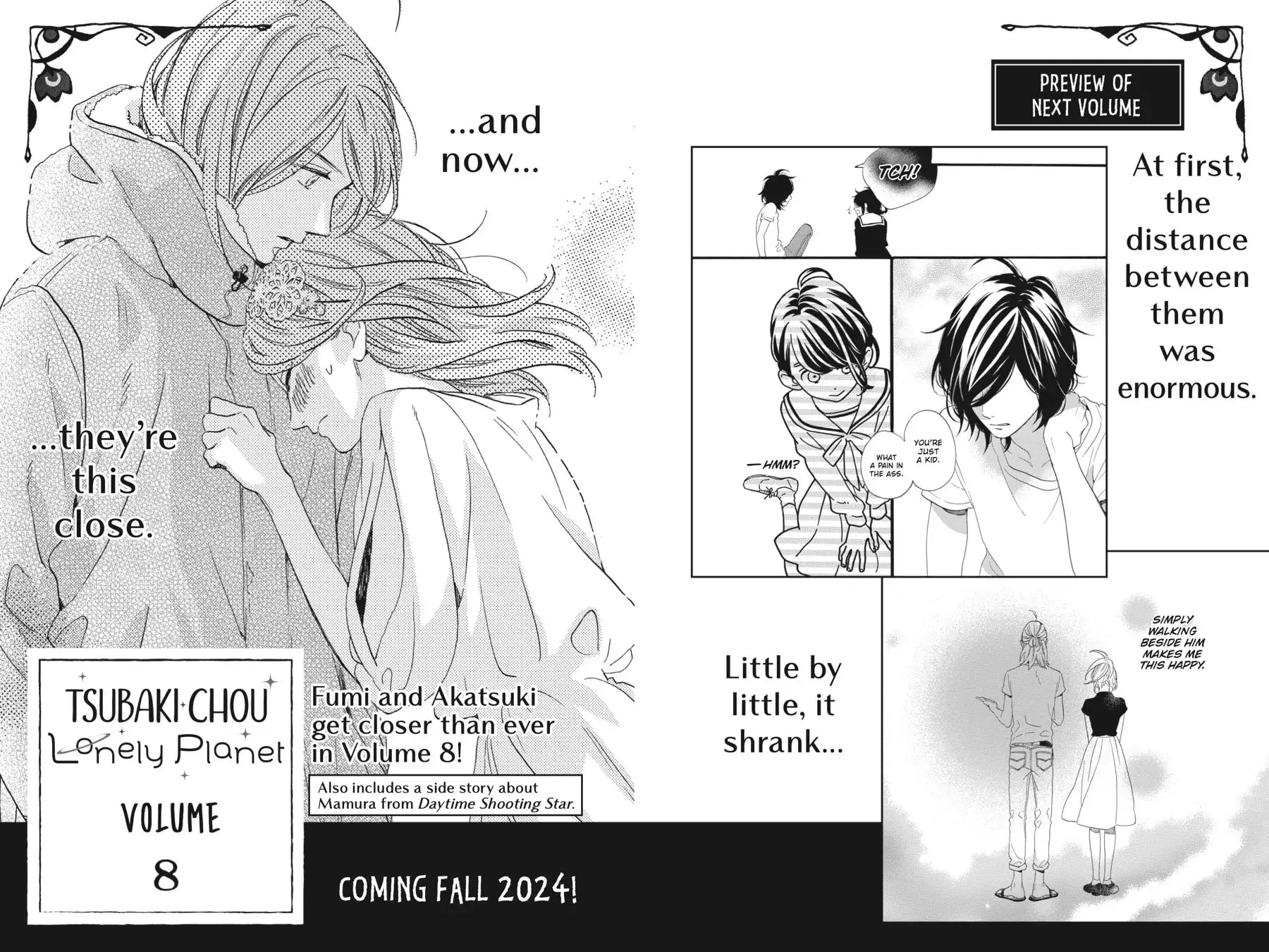 Tsubaki-chou Lonely Planet - Chapter 40.6 - Page 51