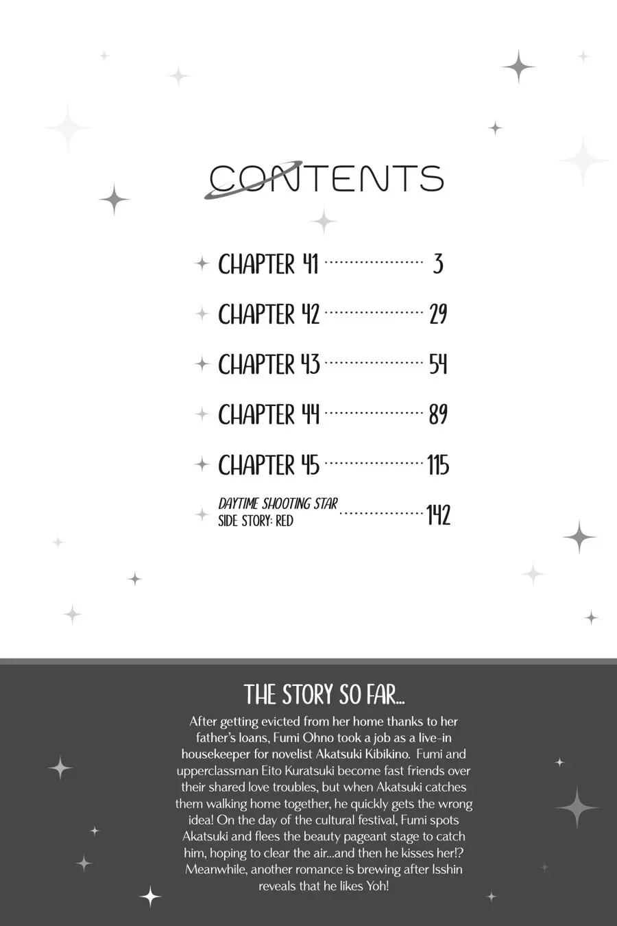 Tsubaki-chou Lonely Planet - Chapter 41 - Page 3