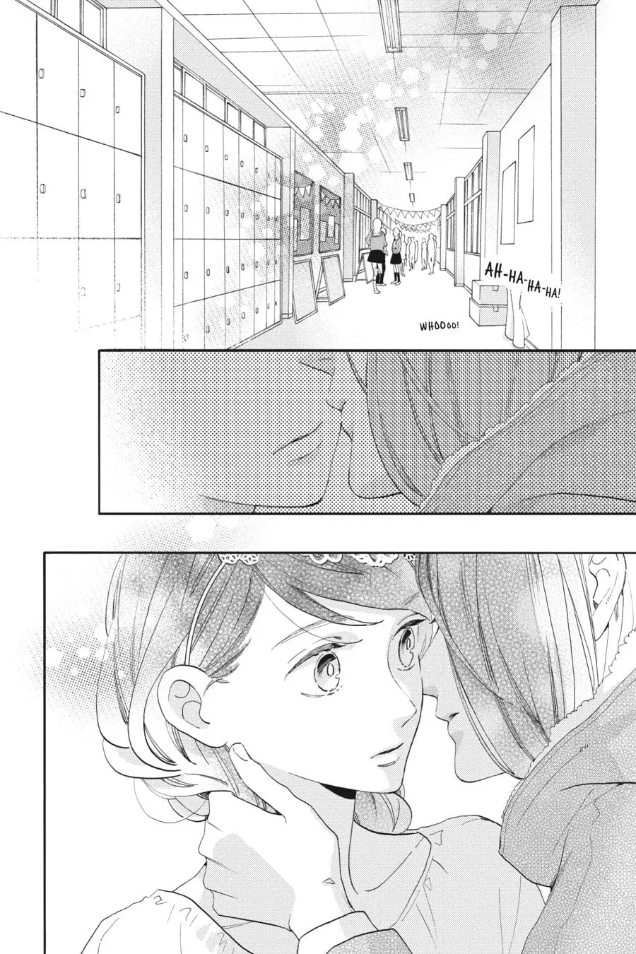 Tsubaki-chou Lonely Planet - Chapter 41 - Page 5