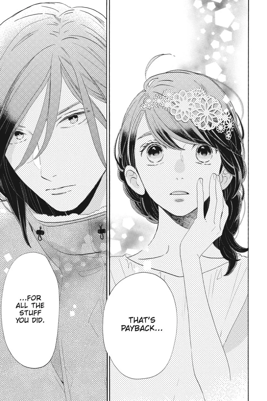 Tsubaki-chou Lonely Planet - Chapter 41 - Page 6