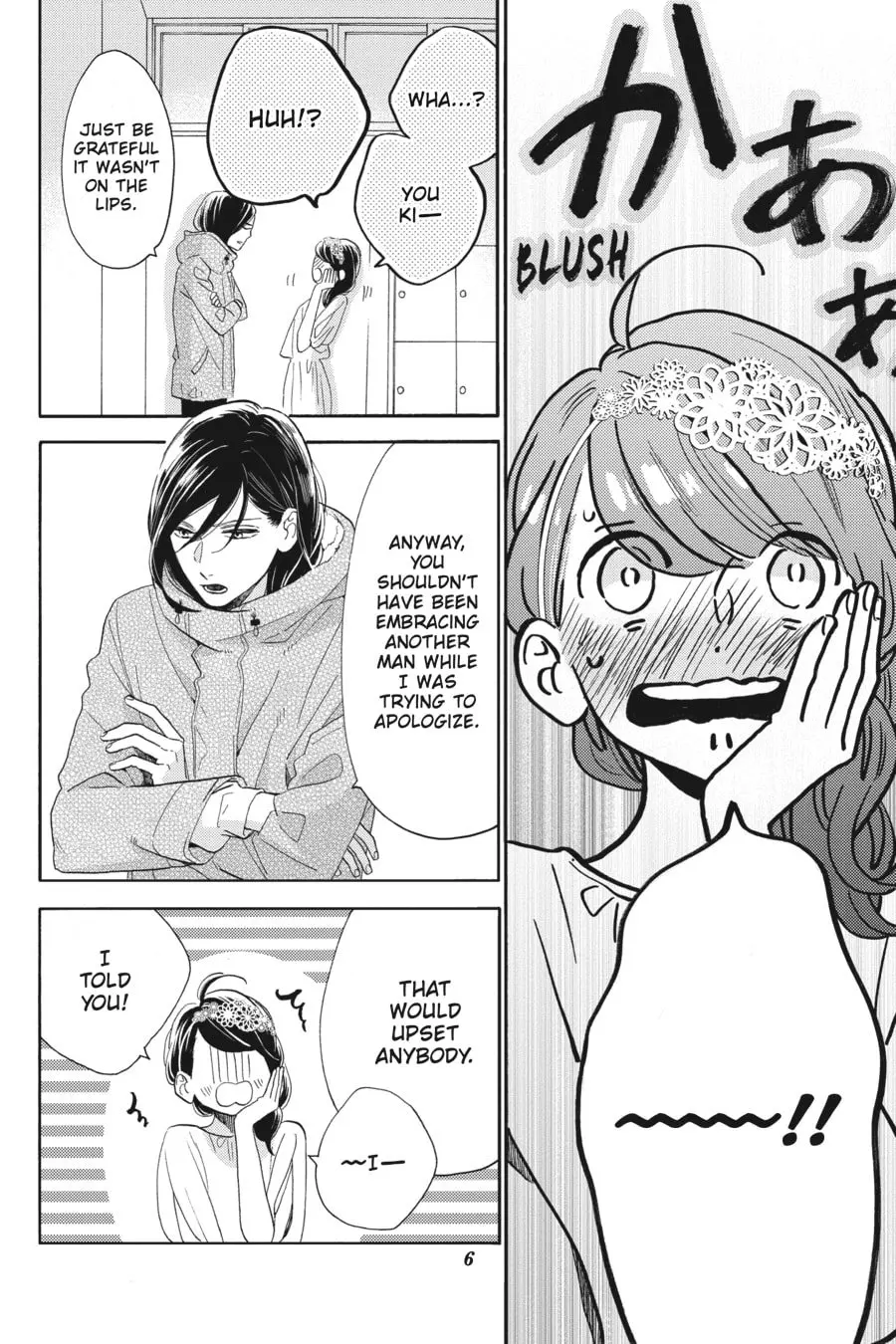 Tsubaki-chou Lonely Planet - Chapter 41 - Page 7