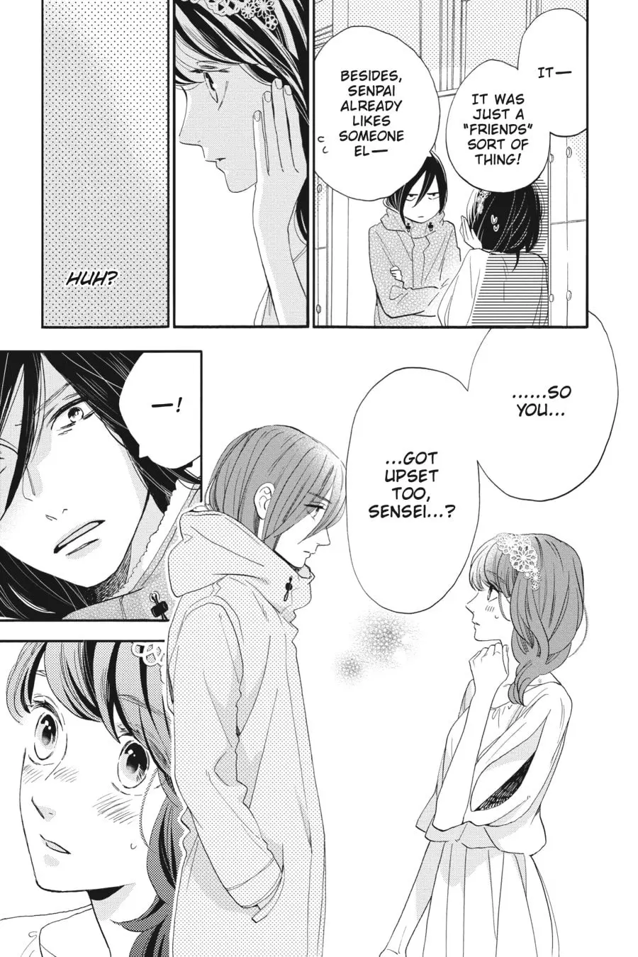 Tsubaki-chou Lonely Planet - Chapter 41 - Page 8
