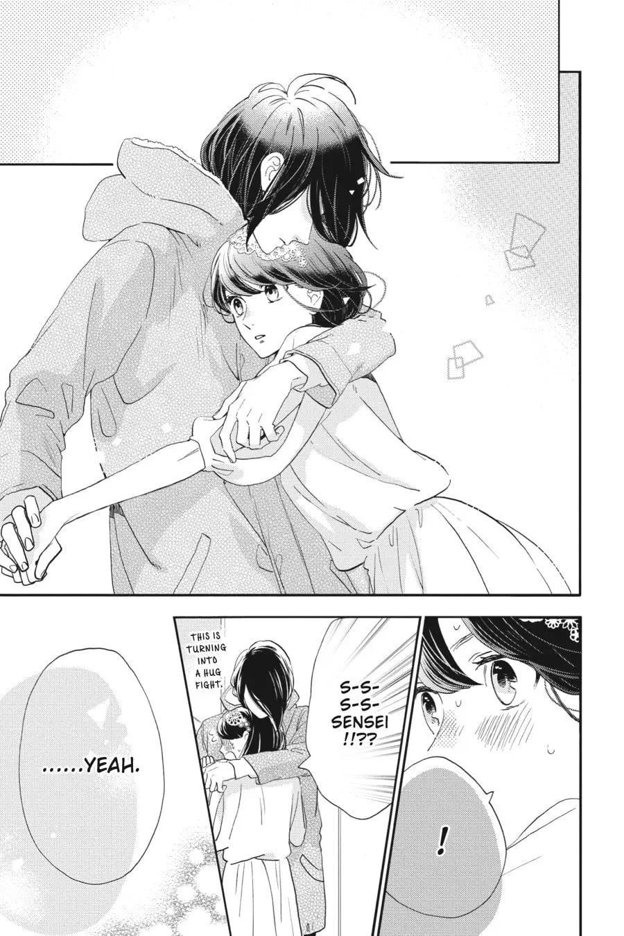 Tsubaki-chou Lonely Planet - Chapter 41 - Page 10