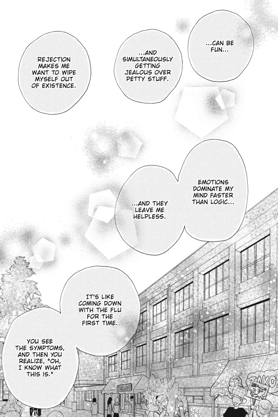 Tsubaki-chou Lonely Planet - Chapter 41 - Page 12