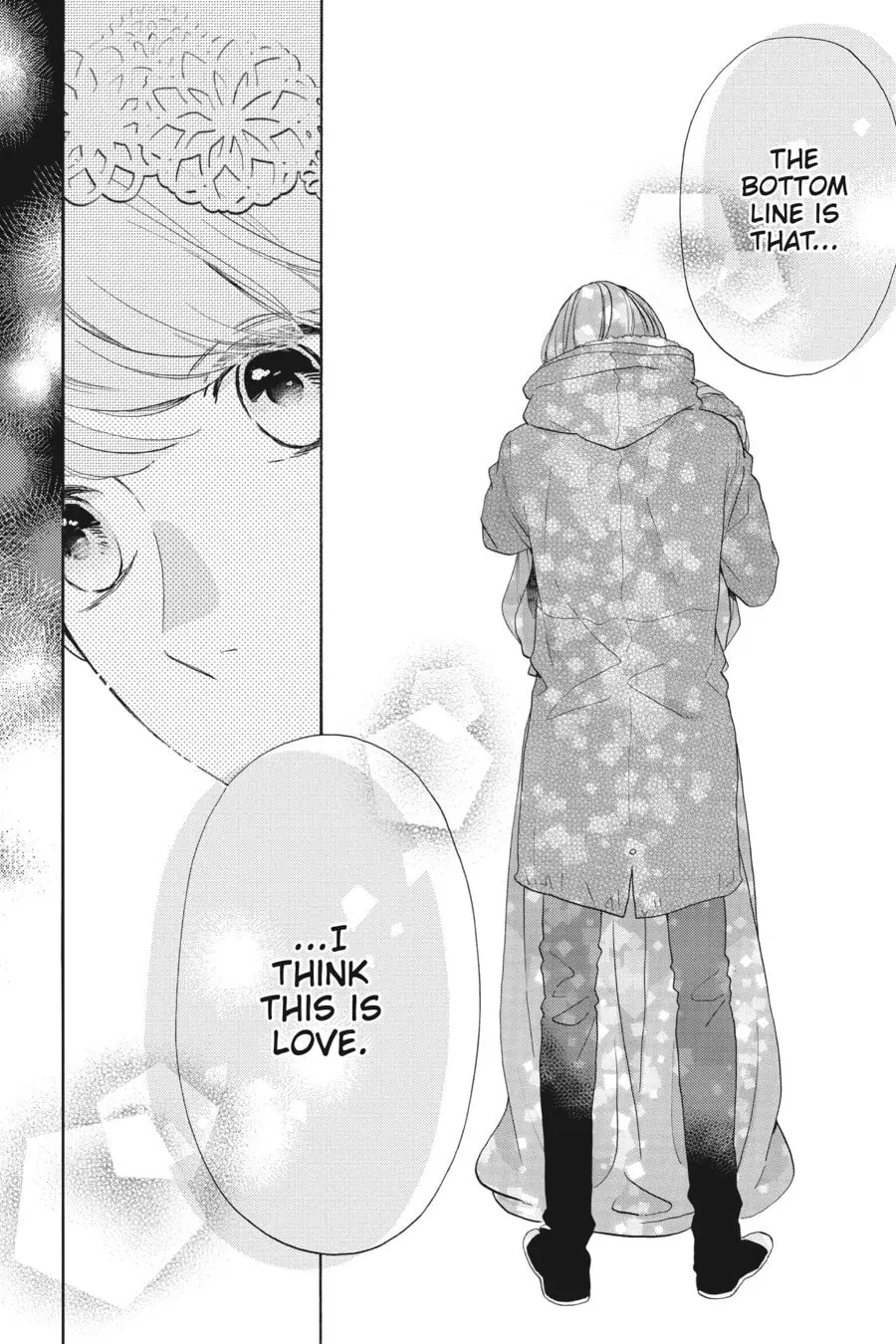 Tsubaki-chou Lonely Planet - Chapter 41 - Page 13