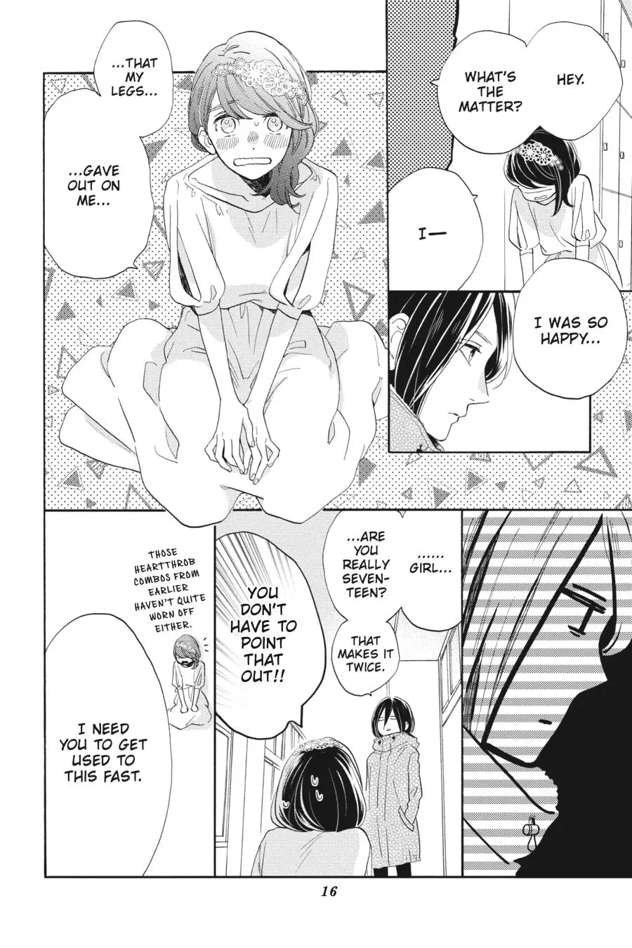Tsubaki-chou Lonely Planet - Chapter 41 - Page 17