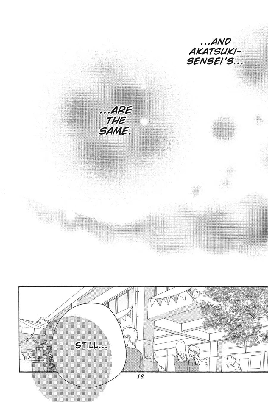 Tsubaki-chou Lonely Planet - Chapter 41 - Page 19