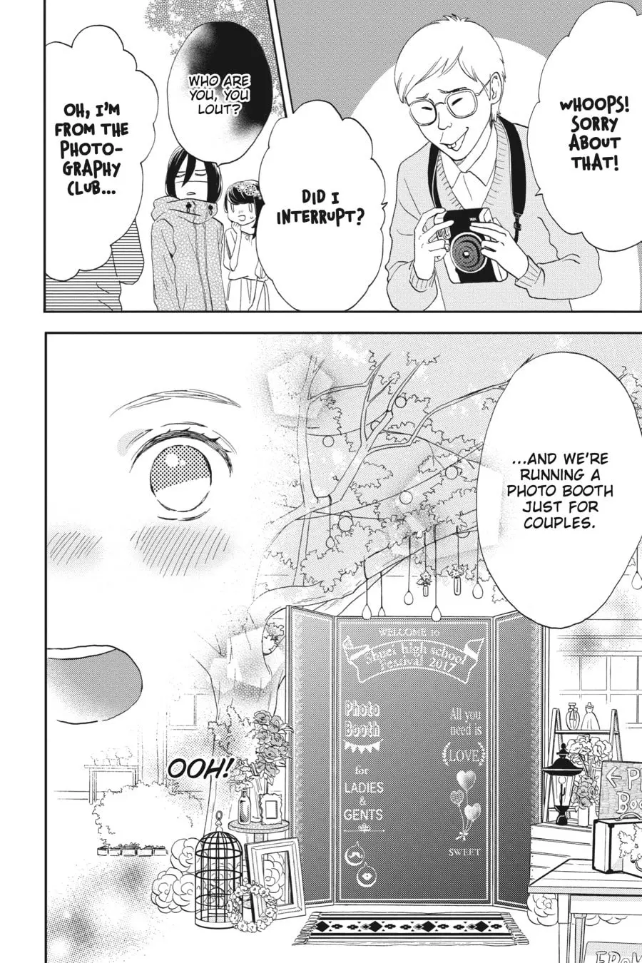 Tsubaki-chou Lonely Planet - Chapter 41 - Page 21
