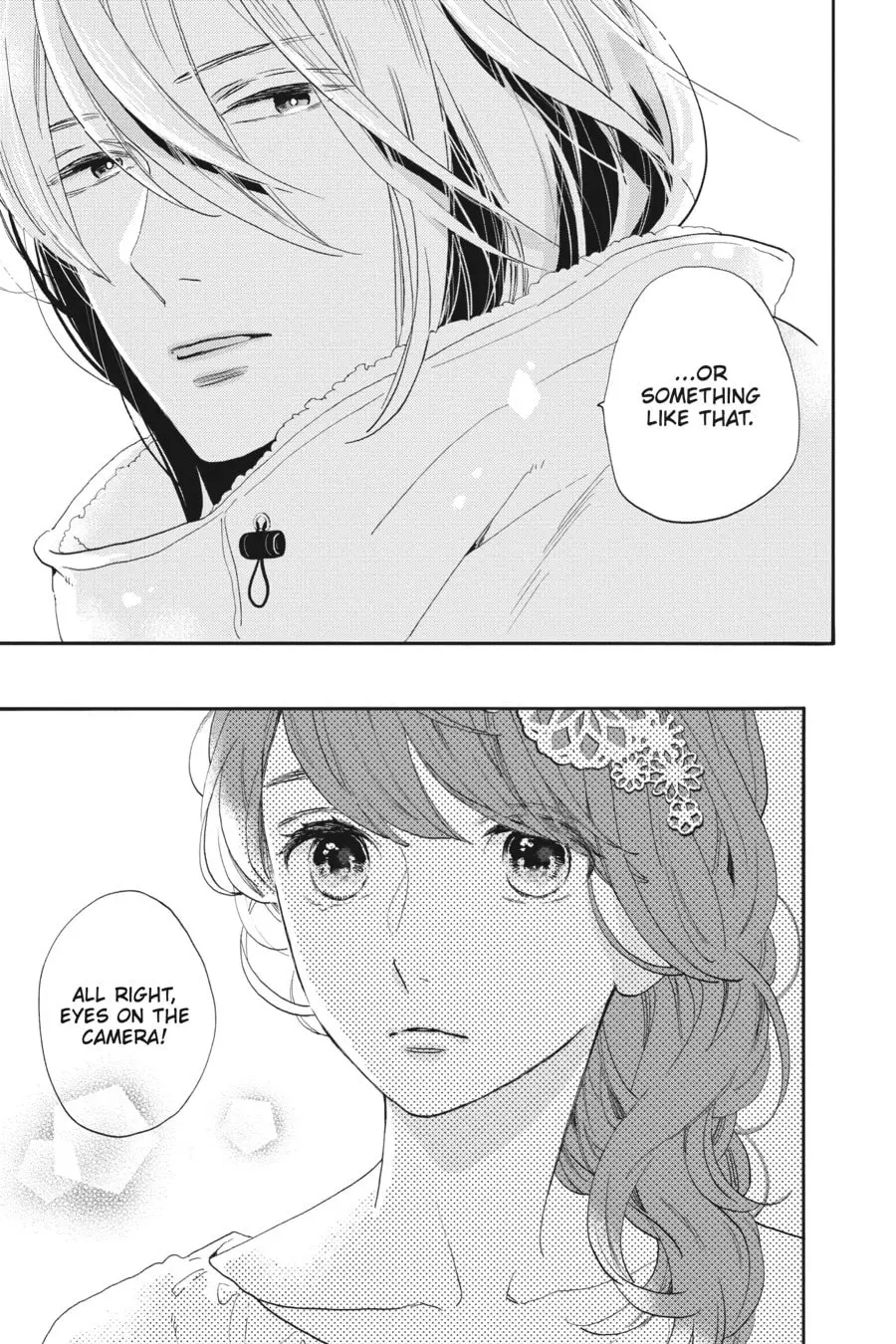 Tsubaki-chou Lonely Planet - Chapter 41 - Page 26