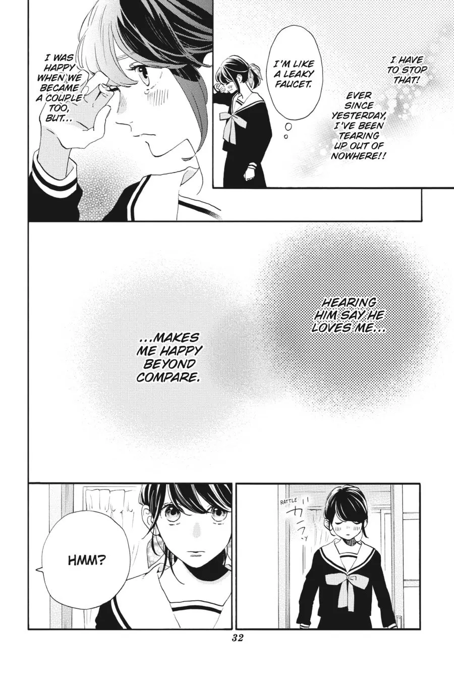 Tsubaki-chou Lonely Planet - Chapter 42 - Page 4