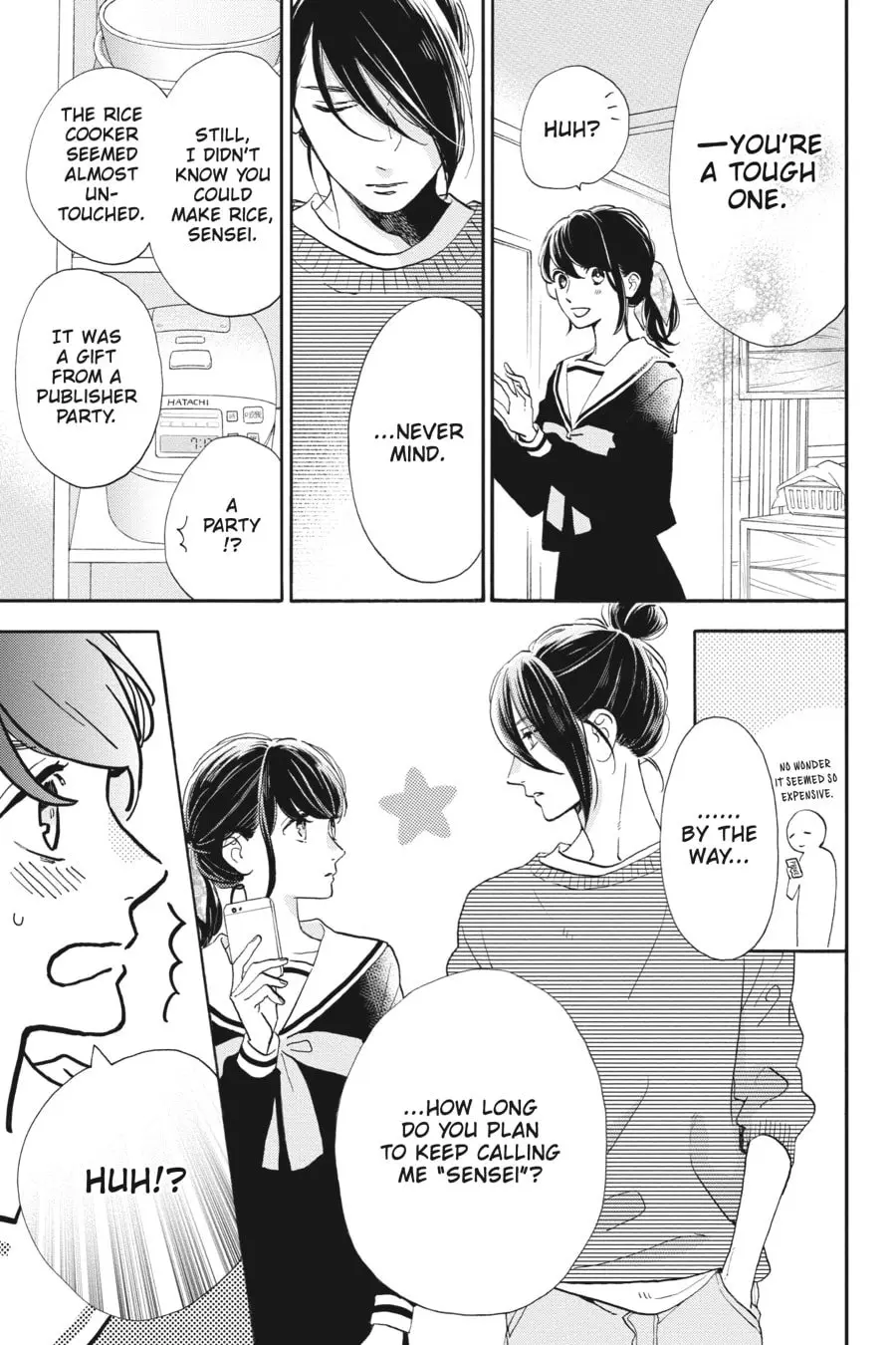 Tsubaki-chou Lonely Planet - Chapter 42 - Page 7