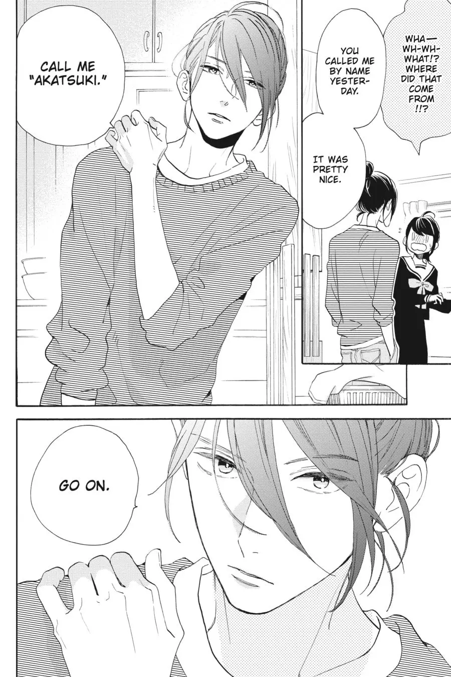 Tsubaki-chou Lonely Planet - Chapter 42 - Page 8