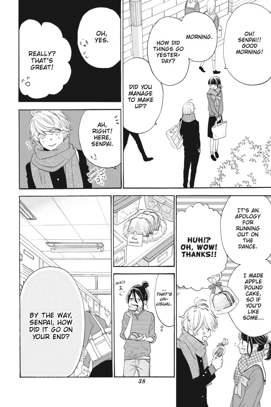 Tsubaki-chou Lonely Planet - Chapter 42 - Page 10