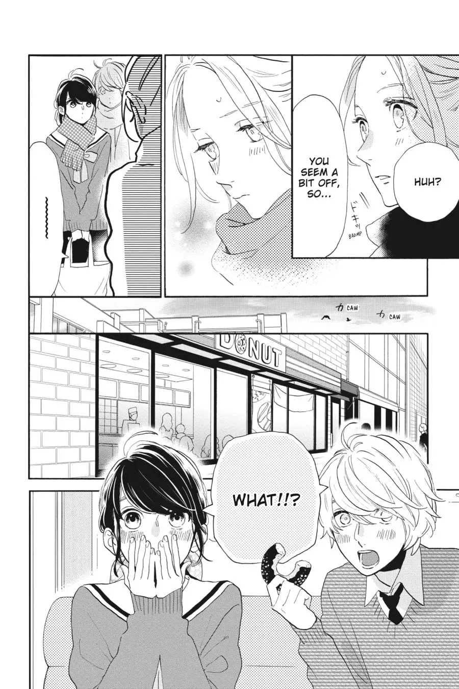 Tsubaki-chou Lonely Planet - Chapter 42 - Page 14