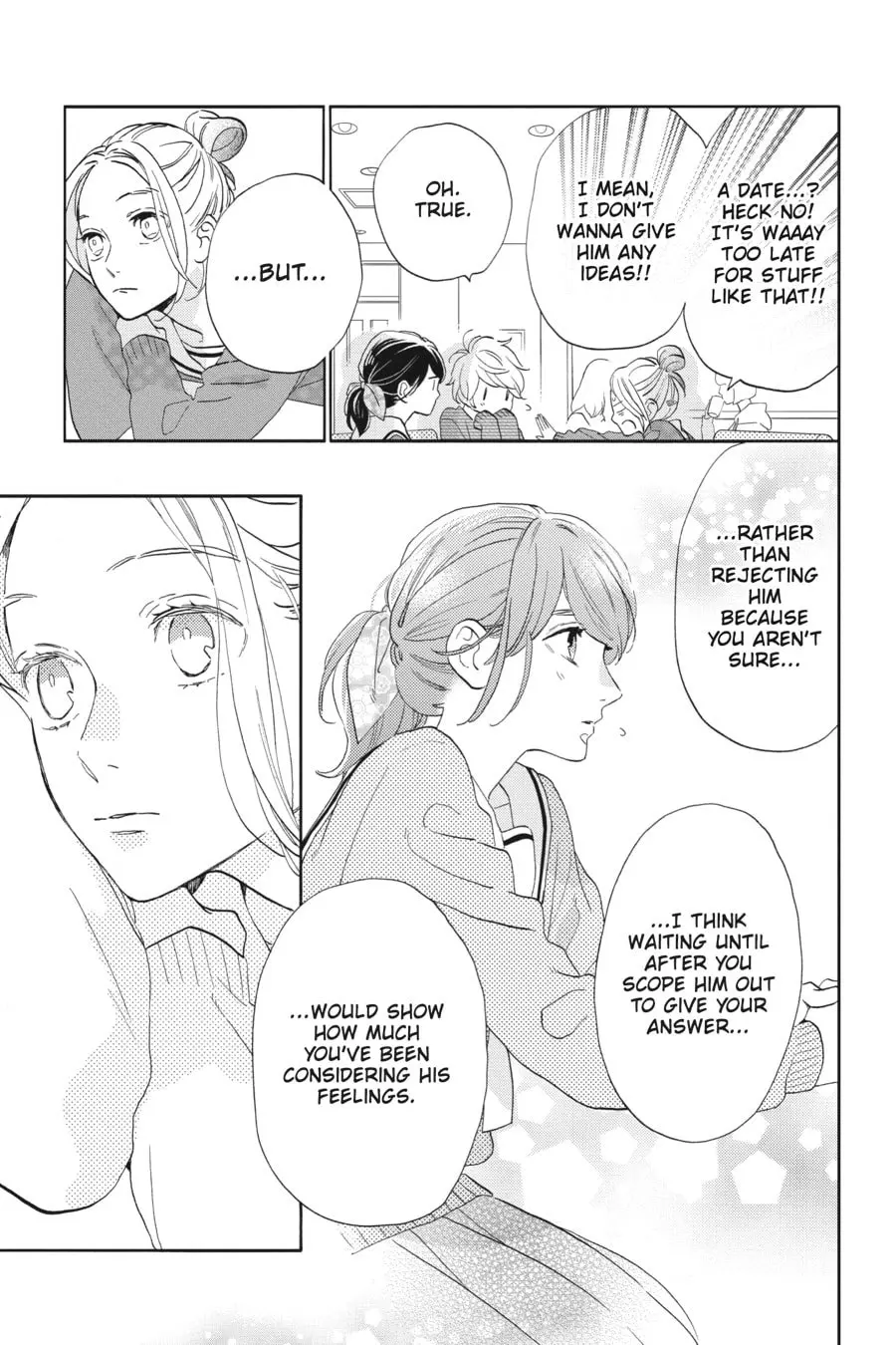 Tsubaki-chou Lonely Planet - Chapter 42 - Page 17