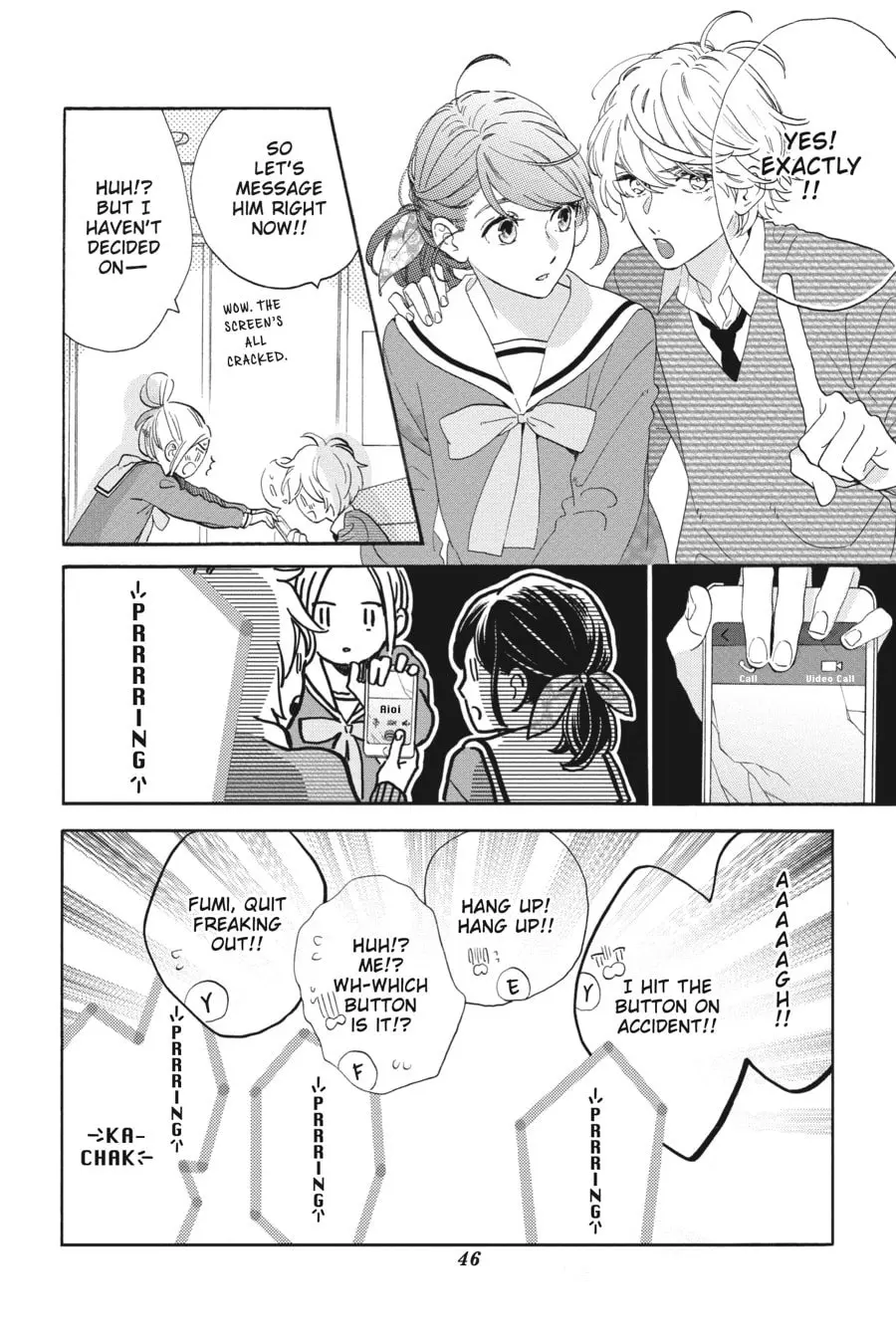 Tsubaki-chou Lonely Planet - Chapter 42 - Page 18