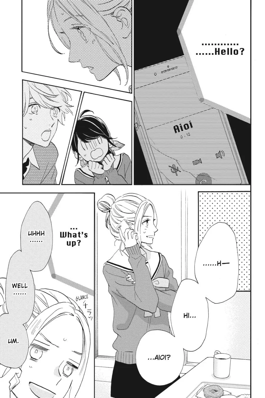 Tsubaki-chou Lonely Planet - Chapter 42 - Page 19