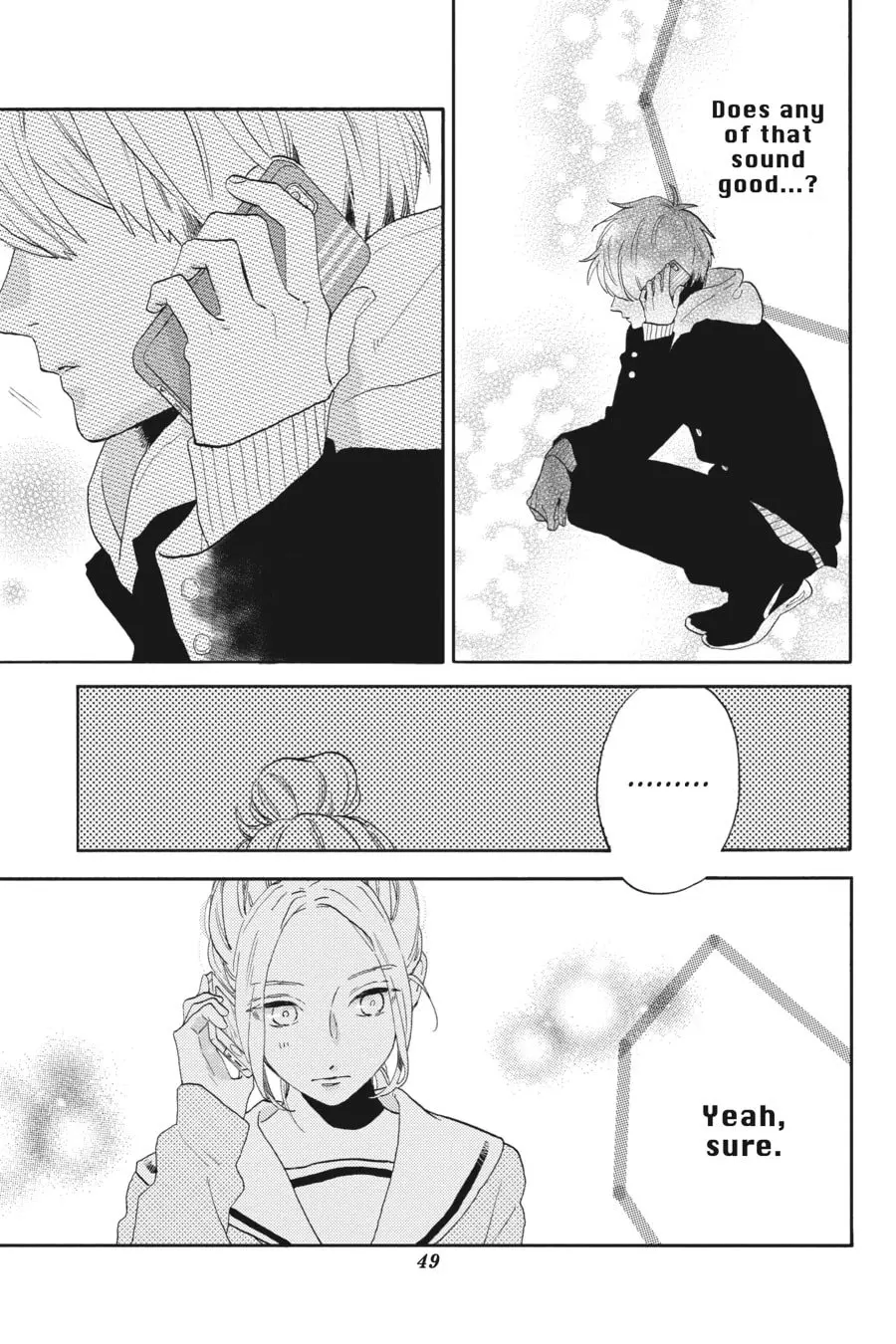 Tsubaki-chou Lonely Planet - Chapter 42 - Page 21