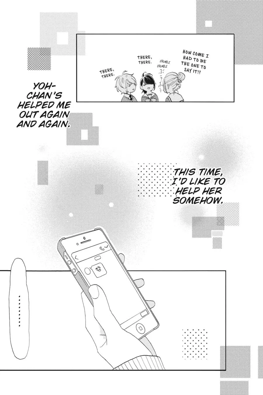 Tsubaki-chou Lonely Planet - Chapter 42 - Page 23