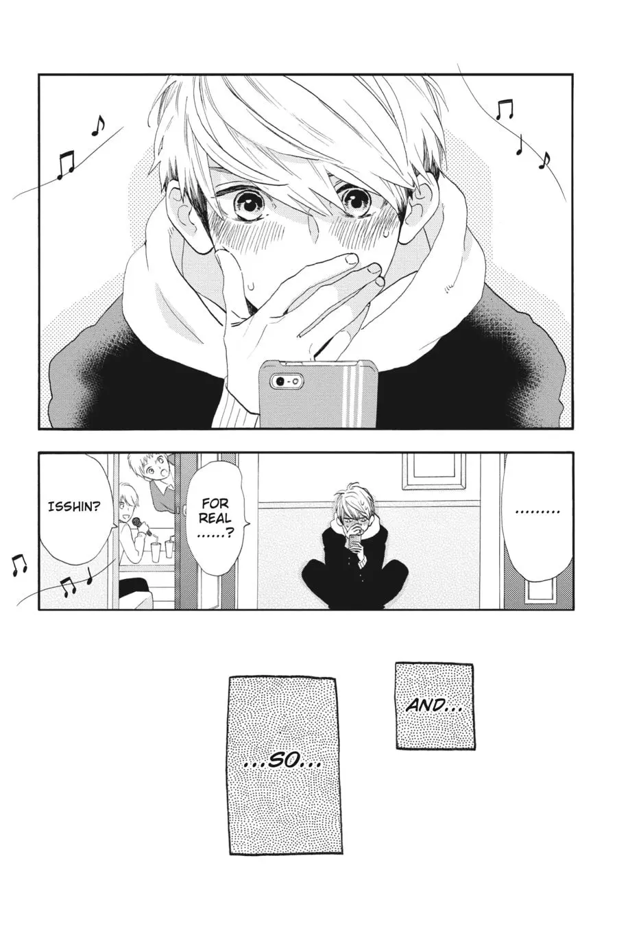 Tsubaki-chou Lonely Planet - Chapter 42 - Page 24