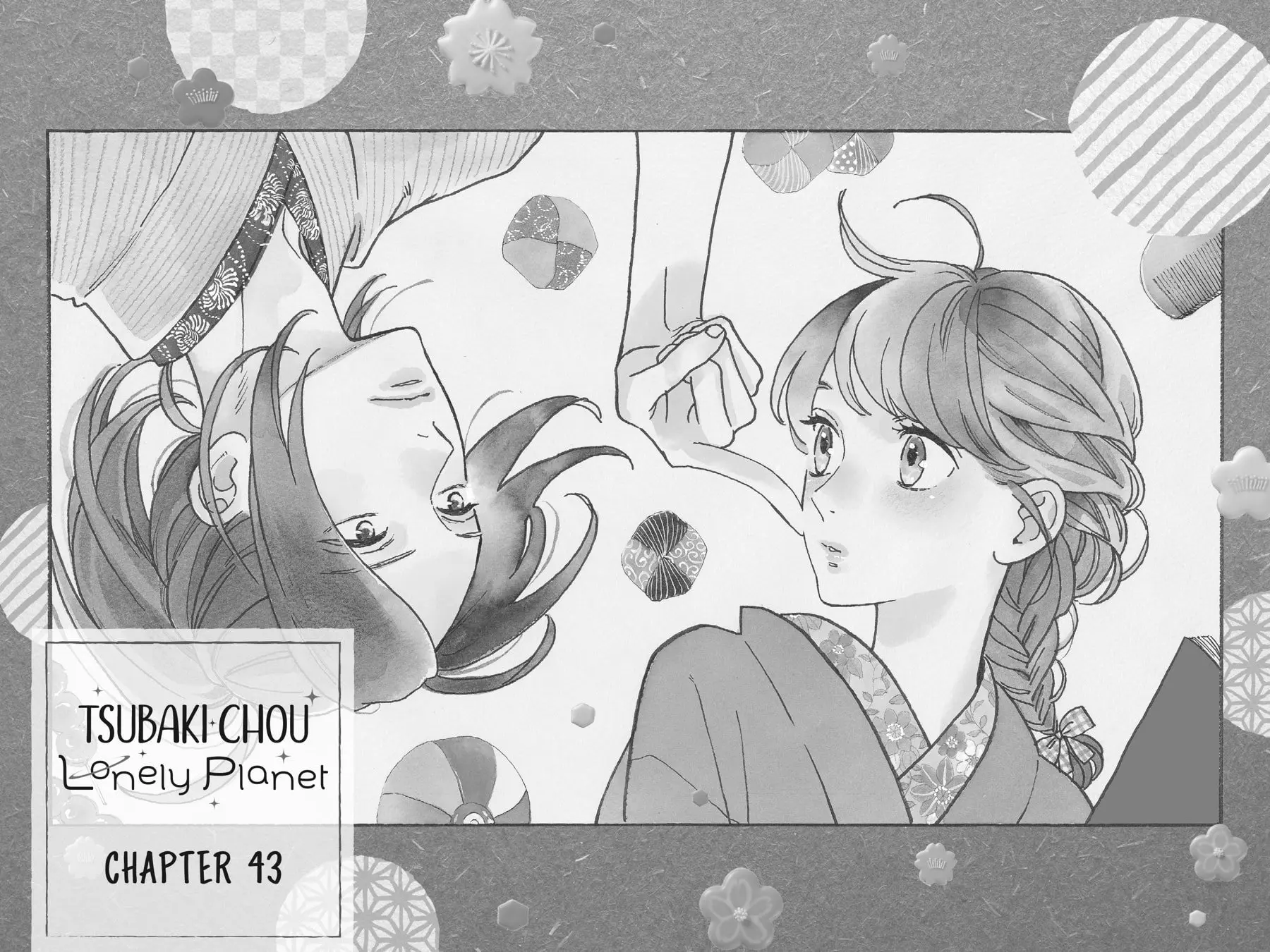 Tsubaki-chou Lonely Planet - Chapter 43 - Page 1
