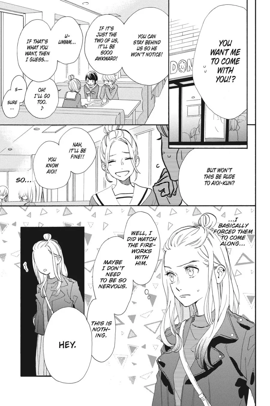 Tsubaki-chou Lonely Planet - Chapter 43 - Page 5