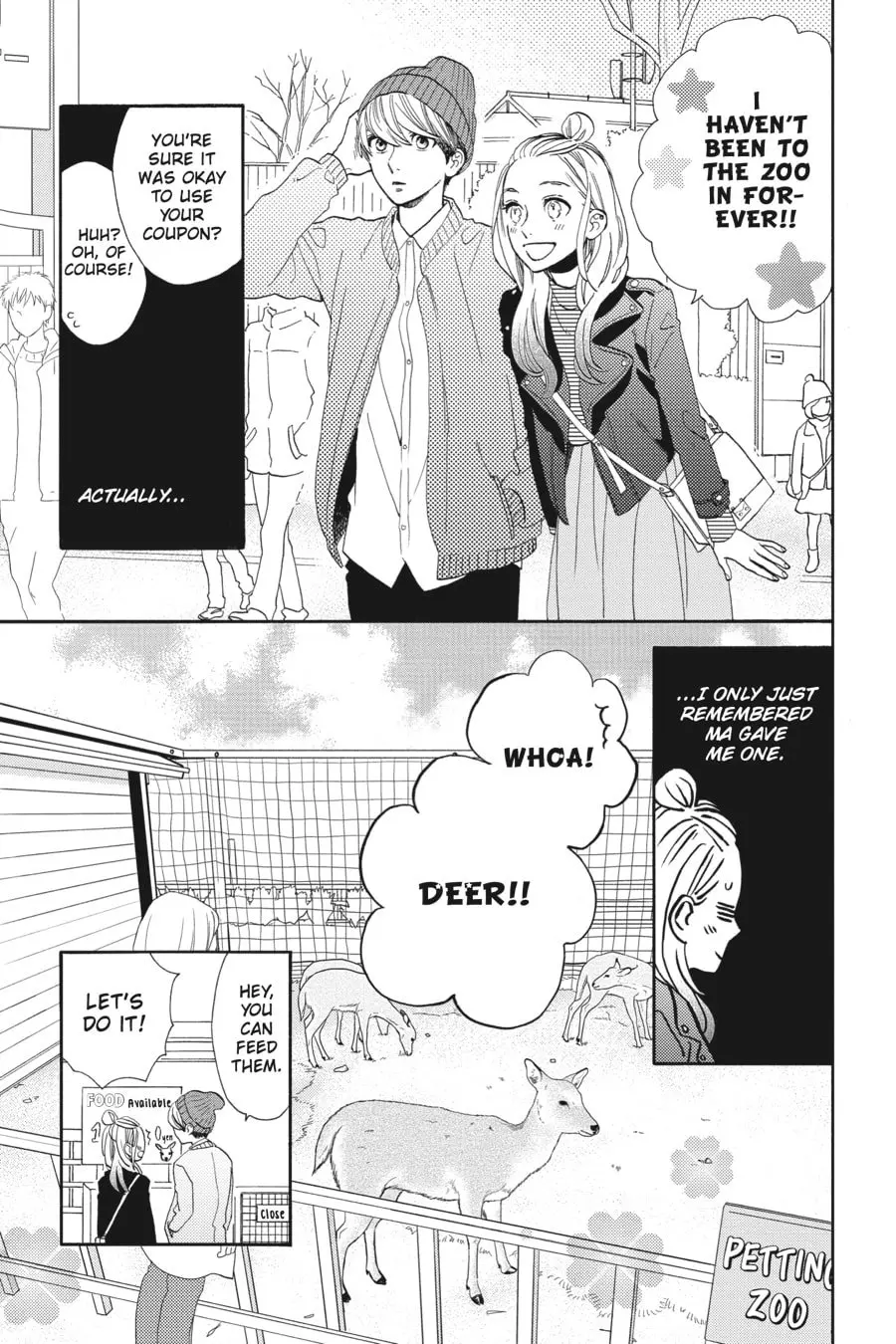 Tsubaki-chou Lonely Planet - Chapter 43 - Page 7