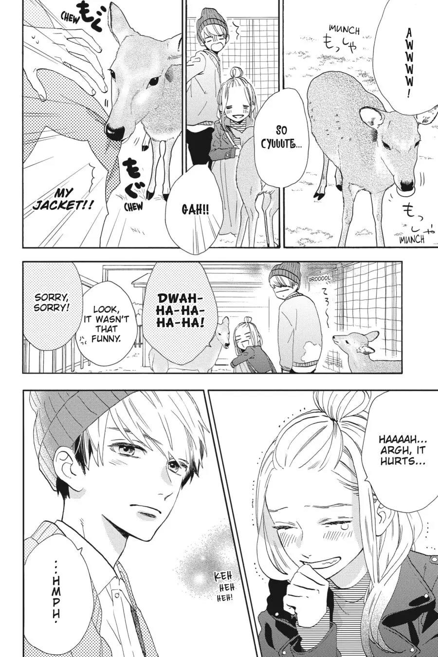 Tsubaki-chou Lonely Planet - Chapter 43 - Page 8